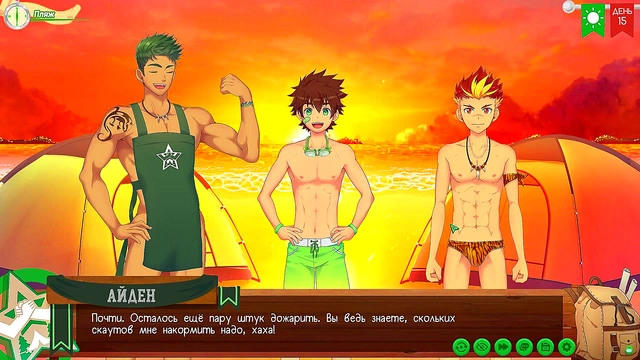 Russian Voiced Anime Game – Volleyball Fun With Taiga at Friends Camp