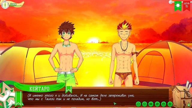 Russian Voiced Anime Game – Volleyball Fun With Taiga at Friends Camp