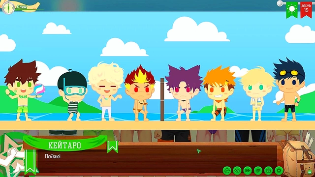 Russian Voiced Anime Game – Volleyball Fun With Taiga at Friends Camp