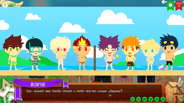 Russian Voiced Anime Game – Volleyball Fun With Taiga at Friends Camp