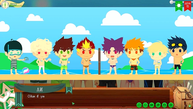 Russian Voiced Anime Game – Volleyball Fun With Taiga at Friends Camp