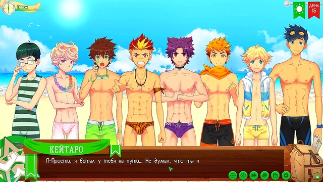 Russian Voiced Anime Game – Volleyball Fun With Taiga at Friends Camp