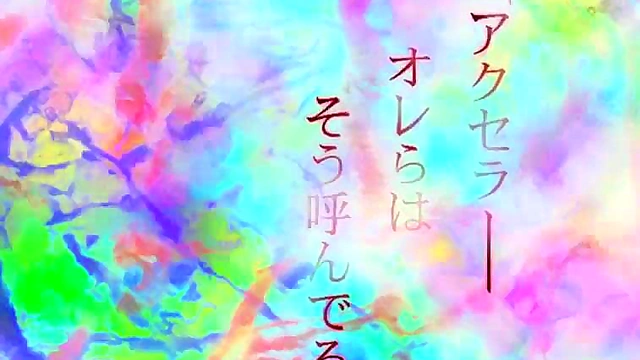 Cyberpunk Mindfuck – Anime Beauty Lain’s Intense Erotic Adventures