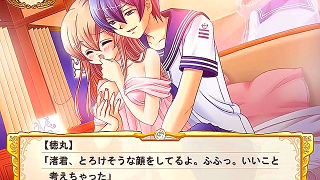 Royal Otome Game Prince Iechika Gives Intense Pleasure In Sexy Hentai Scene