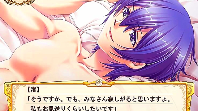 Royal Otome Game Prince Iechika Gives Intense Pleasure In Sexy Hentai Scene
