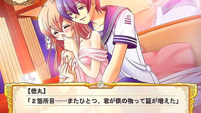 Royal Otome Game Prince Iechika Gives Intense Pleasure In Sexy Hentai Scene
