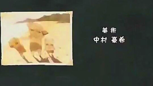 Bizarre Anime Kitty Gets Wild in Surreal Erotic Adventure