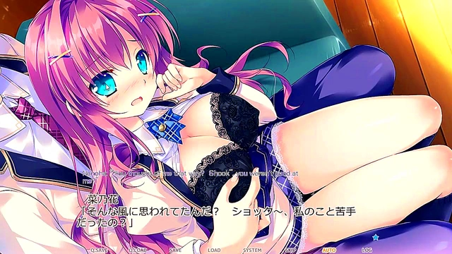Hime & Otome's Jealous Love – Anime Eroge Romance With Subtitles