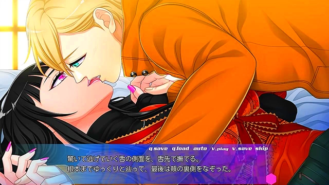 Felix Geoffroi’s Multi-Universe Otome Adventure in Hentai Sanzen Sekai Yuugi