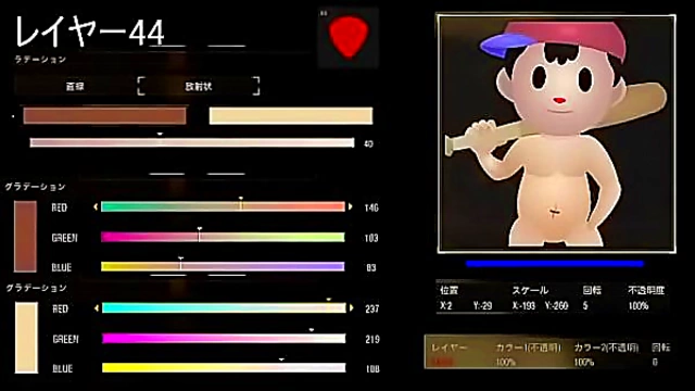 Hentai Anime Girl From BO4 Japan Game Shows Off Her Naughty Side