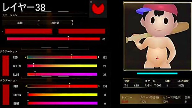 Hentai Anime Girl From BO4 Japan Game Shows Off Her Naughty Side