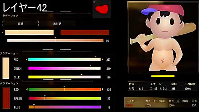 Hentai Anime Girl From BO4 Japan Game Shows Off Her Naughty Side