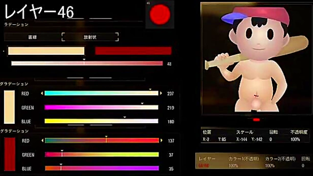 Hentai Anime Girl From BO4 Japan Game Shows Off Her Naughty Side