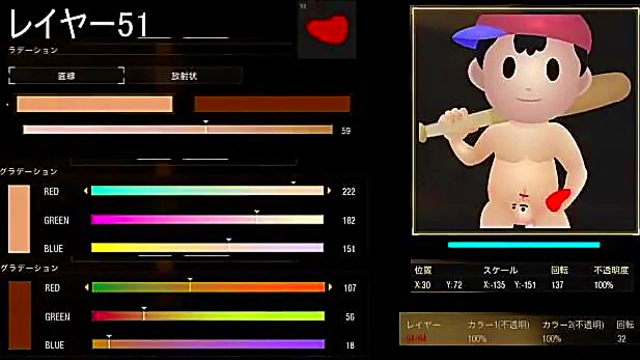 Hentai Anime Girl From BO4 Japan Game Shows Off Her Naughty Side