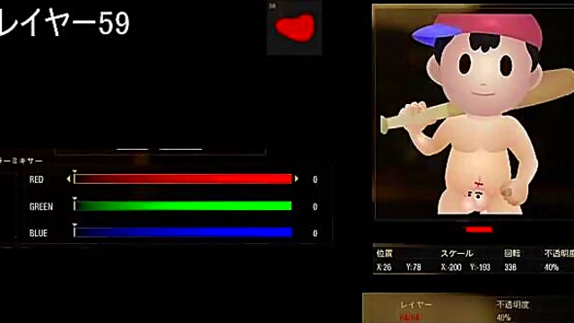 Hentai Anime Girl From BO4 Japan Game Shows Off Her Naughty Side