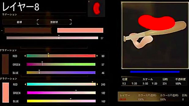 Hentai Anime Girl From BO4 Japan Game Shows Off Her Naughty Side