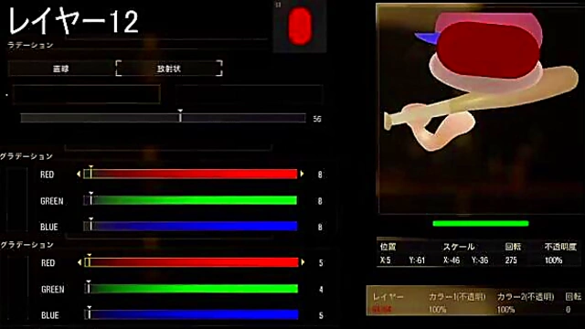 Hentai Anime Girl From BO4 Japan Game Shows Off Her Naughty Side