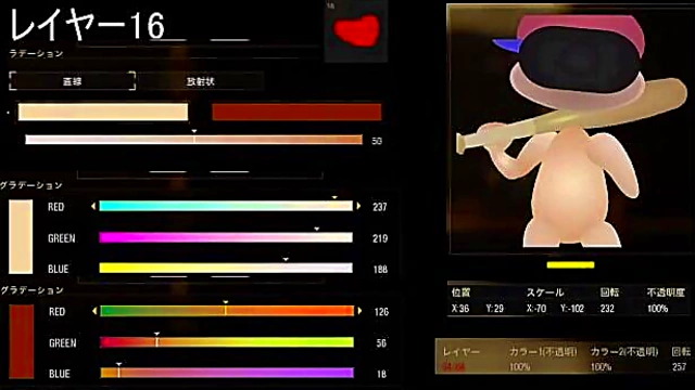 Hentai Anime Girl From BO4 Japan Game Shows Off Her Naughty Side