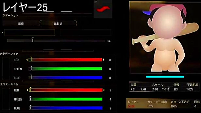 Hentai Anime Girl From BO4 Japan Game Shows Off Her Naughty Side