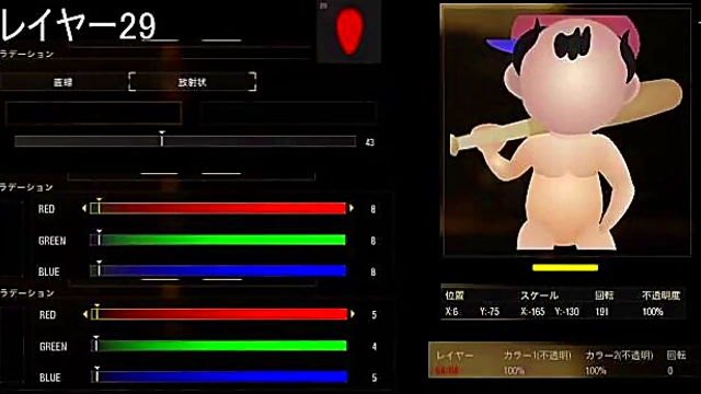 Hentai Anime Girl From BO4 Japan Game Shows Off Her Naughty Side