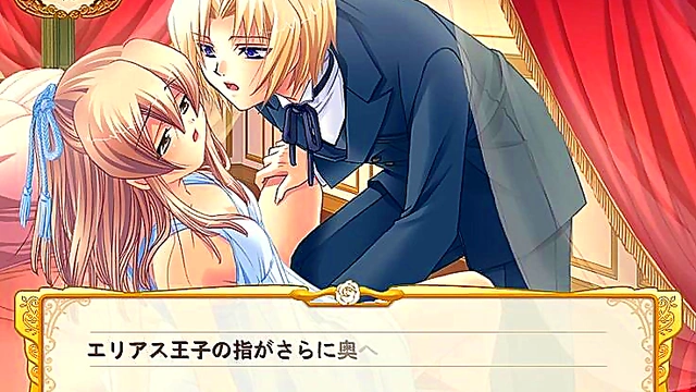 Royal Otome Game Prince Gets Seduced By Sexy Maid In Erotic Fantasy Scene