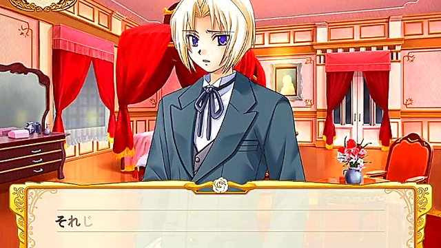 Royal Otome Game Prince Gets Seduced By Sexy Maid In Erotic Fantasy Scene