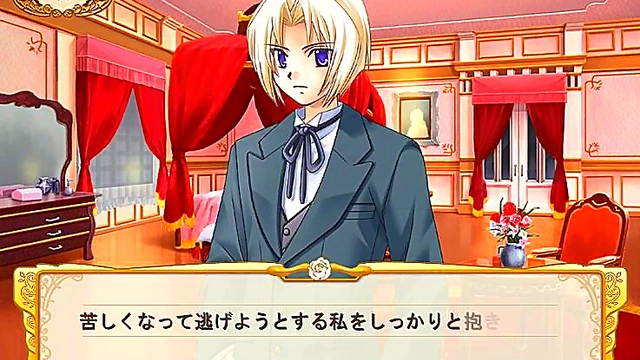 Royal Otome Game Prince Gets Seduced By Sexy Maid In Erotic Fantasy Scene
