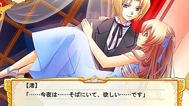 Royal Otome Game Prince Gets Seduced By Sexy Maid In Erotic Fantasy Scene
