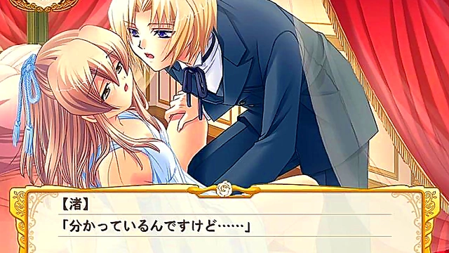 Royal Otome Game Prince Gets Seduced By Sexy Maid In Erotic Fantasy Scene