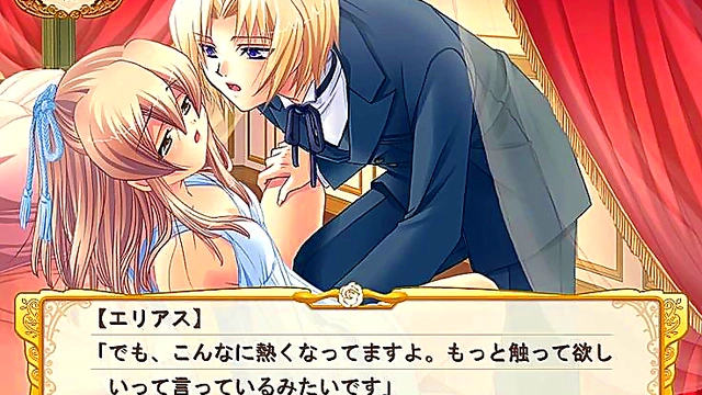 Royal Otome Game Prince Gets Seduced By Sexy Maid In Erotic Fantasy Scene