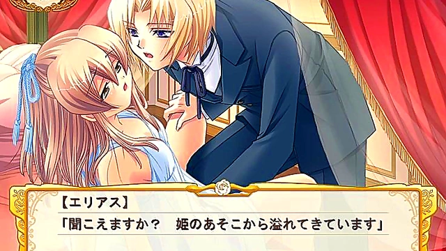 Royal Otome Game Prince Gets Seduced By Sexy Maid In Erotic Fantasy Scene