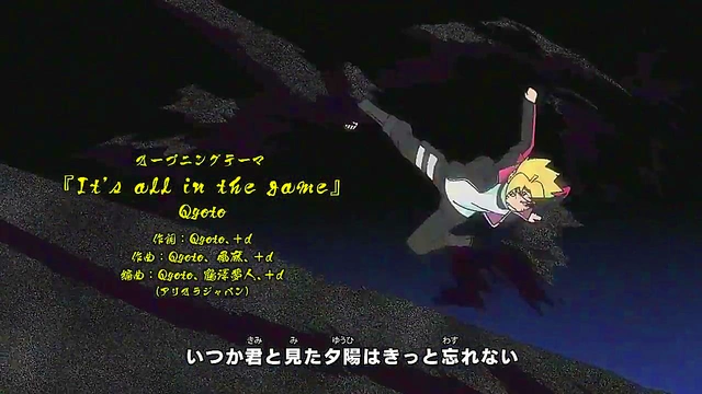 Naruto's Son Boruto Gets Wild in Anime Adventure With Sexy Scenes