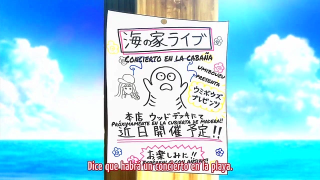 Anime Subbed – Hot Hentai Couple Bang Dreams Together