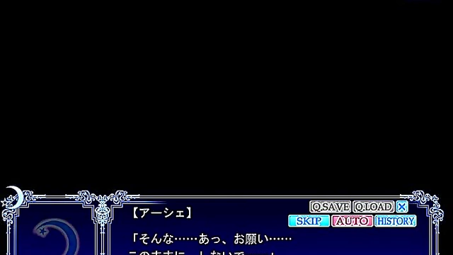 Hentai Otome Game – Under the Moon - Sexy Visual Novel Fantasy