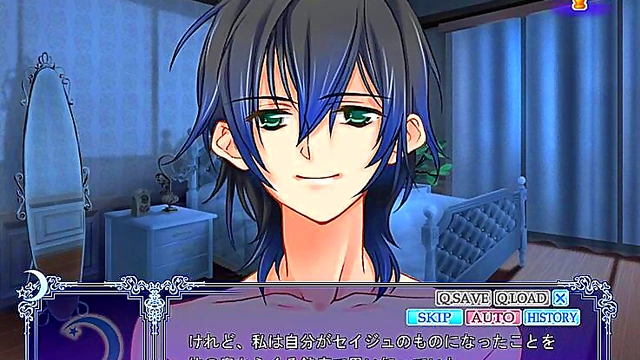 Hentai Otome Game – Under the Moon - Sexy Visual Novel Fantasy