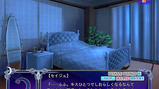 Hentai Otome Game – Under the Moon - Sexy Visual Novel Fantasy