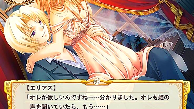 Royal Otome Fantasy – Princess Seduces Handsome Prince for Intimate Pleasure