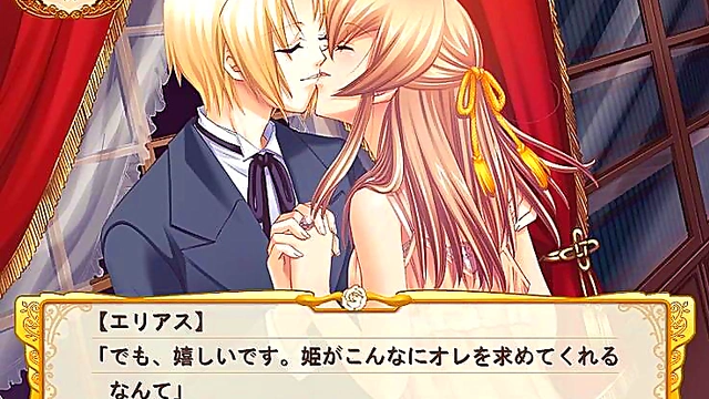 Royal Otome Fantasy – Princess Seduces Handsome Prince for Intimate Pleasure