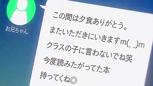 Kuzu No Honkai Episode 1 Subbed – Romantic Anime Adventure Begins