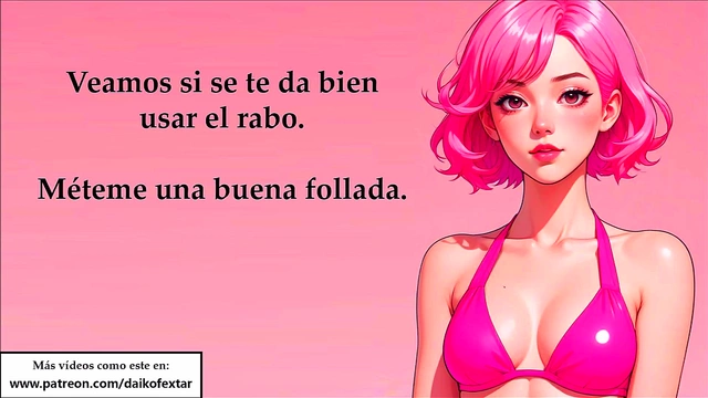 Spanish Joi – Arrogant Singer Demands Your Pleasure in Erotic Anime Role Play