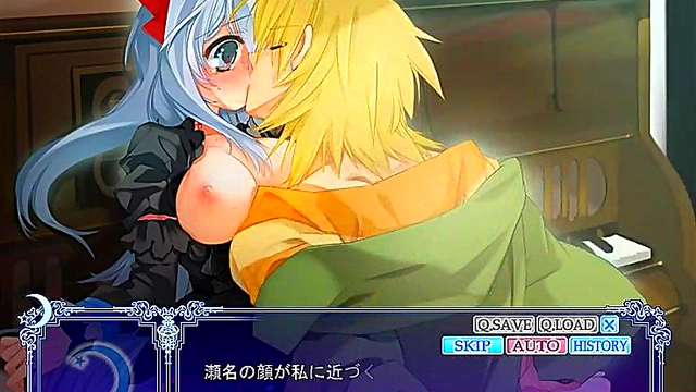 Amamiya Sena Seduces You Under the Moon for Intimate Otome Game Pleasure