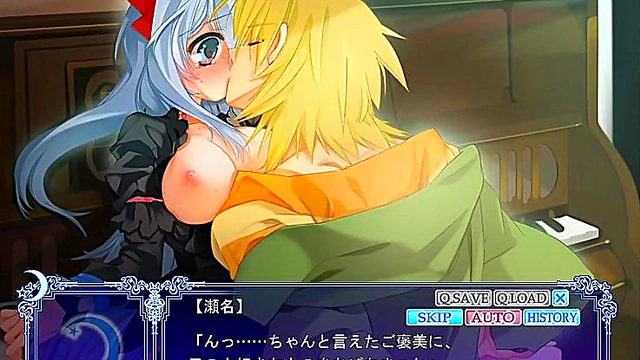 Amamiya Sena Seduces You Under the Moon for Intimate Otome Game Pleasure