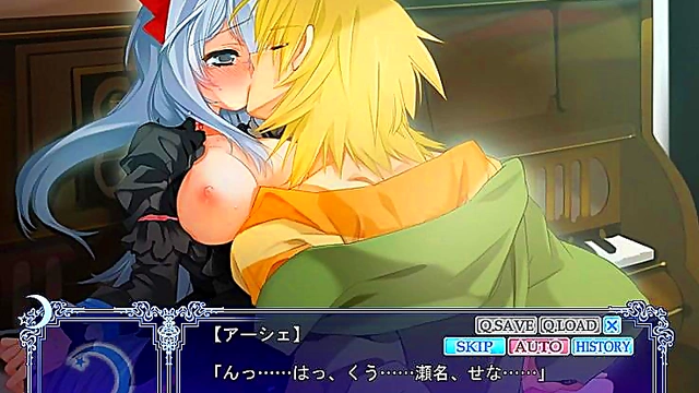 Amamiya Sena Seduces You Under the Moon for Intimate Otome Game Pleasure