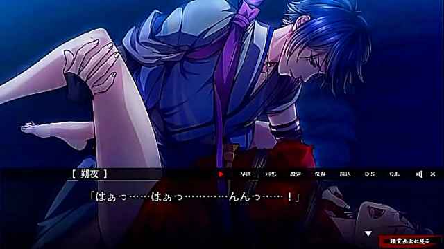 Sakuya’s Seductive Otome Adventure in Yoshiwara Higanbana