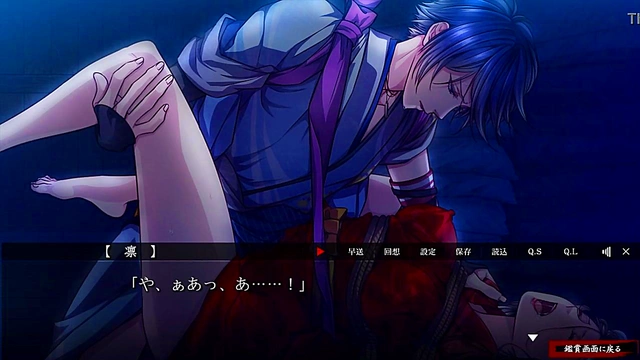 Sakuya’s Seductive Otome Adventure in Yoshiwara Higanbana