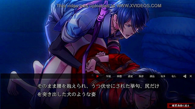 Sakuya’s Seductive Otome Adventure in Yoshiwara Higanbana