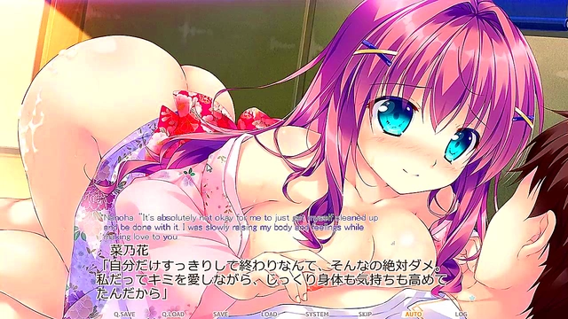 Hime & Otome's Jealousy-Fueled Love Scene in Anime Eroge Visual Novel