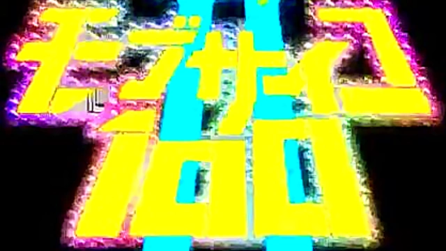 Mob Psycho Anime Chick Gets Pounded Hard In Epic Hentai Adventure