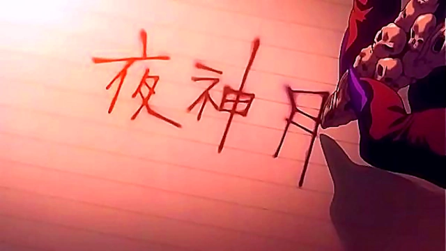 Death Note Anime Latina Completa – New World Chapter 37 Hot Action