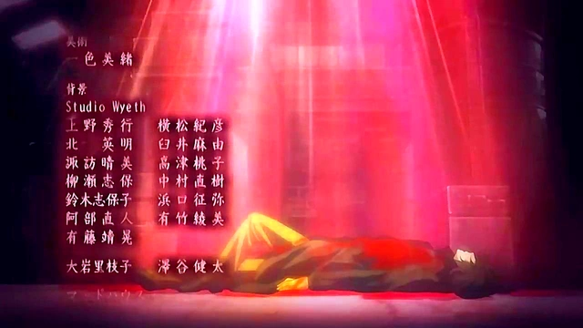 Death Note Anime Latina Completa – New World Chapter 37 Hot Action